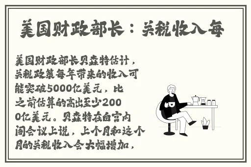 热心朝阳群众51cgfun51